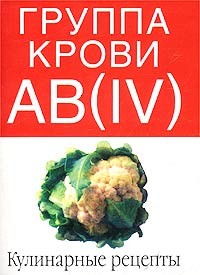 Книги Крови Книга Купить