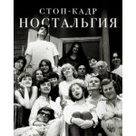 Bücher Memoiren Biografien Kniga24de русский - 