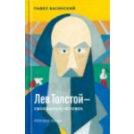 Bücher Memoiren Biografien Kniga24de русский - 