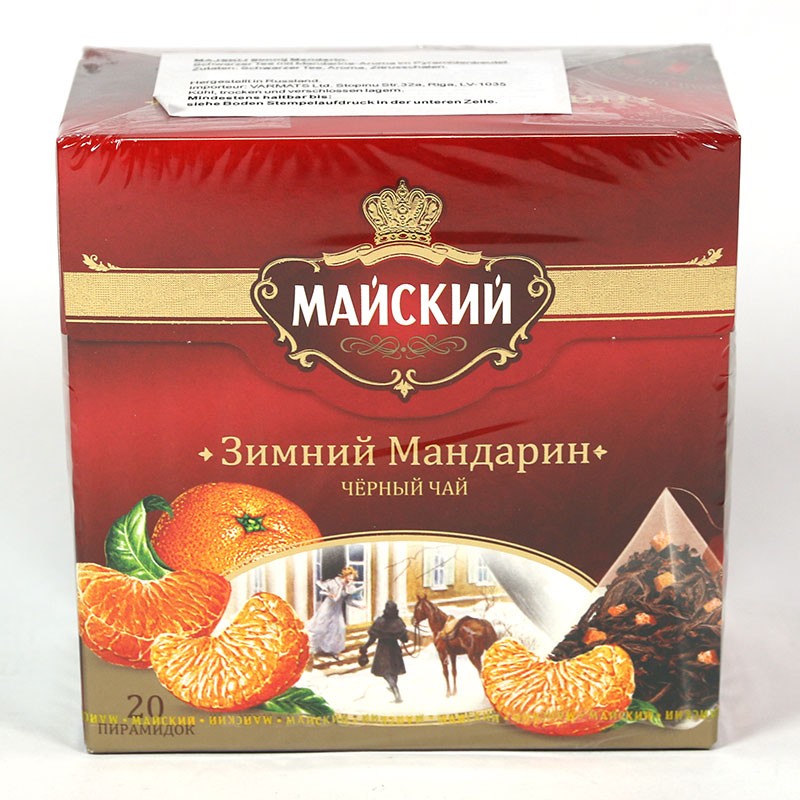 Майский чай